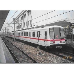 Guangzhou Metro Line 3 CMCS Network System Packaged Manufacturing - HITE  Industrial IoT Case Study