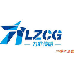 Shenzhen Ligent Sensor Tech